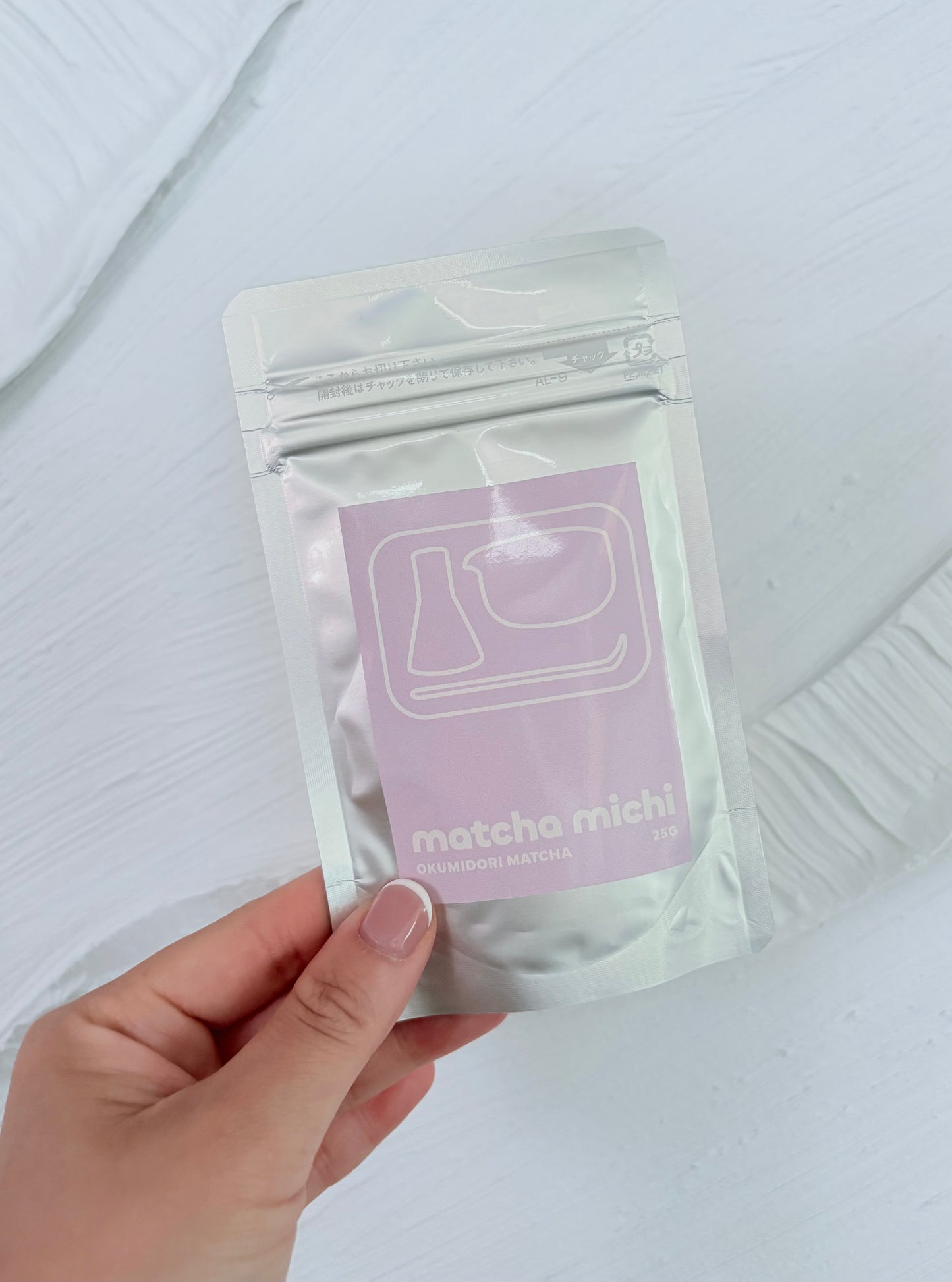 Okumidori Cultivar Single Origin First Harvest Matcha Powder