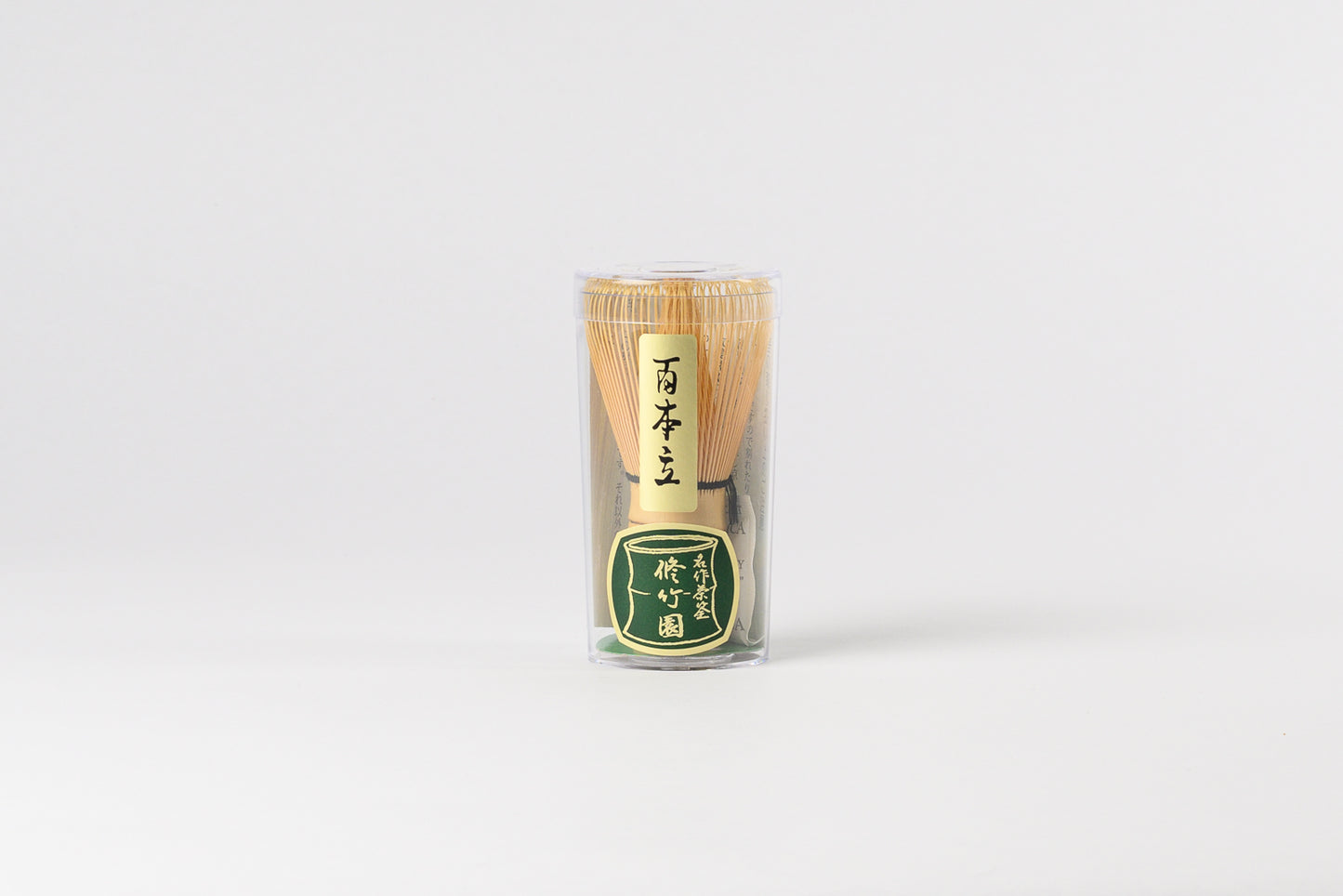Matcha Bamboo Whisk