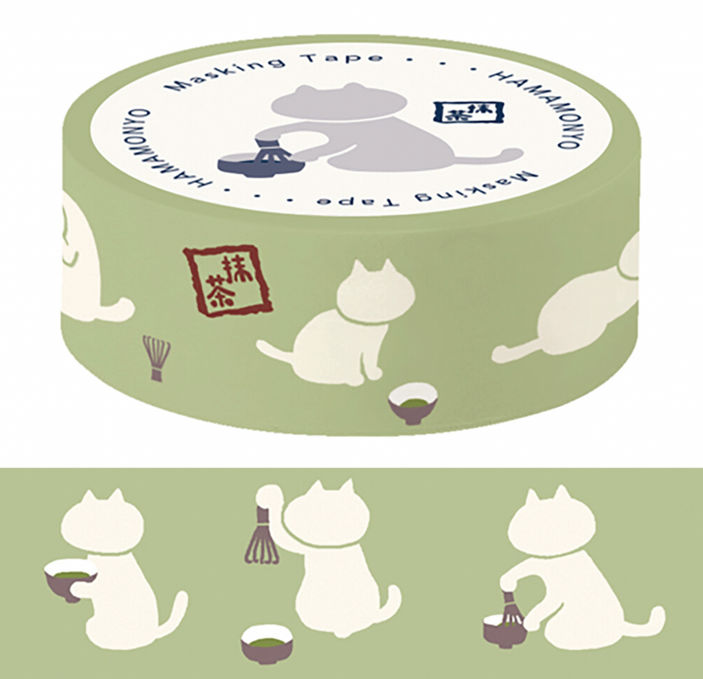 Matcha x Cat Washi Tape