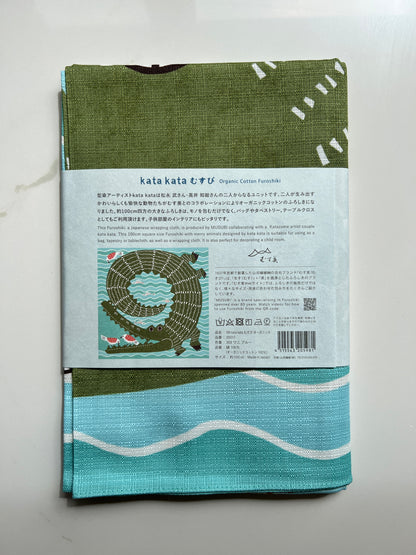 Kata Kata Musubi Furoshiki Japanese Wrap
