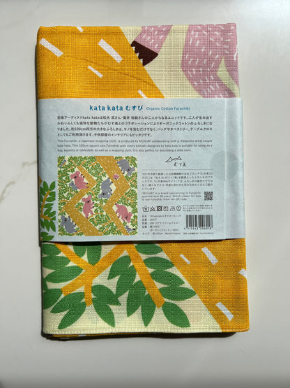 Kata Kata Musubi Furoshiki Japanese Wrap