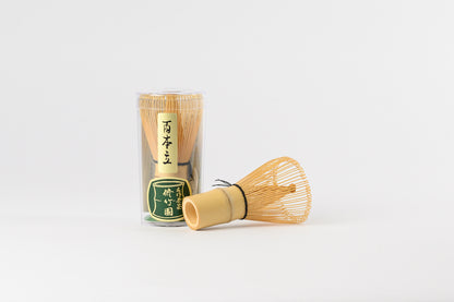 Matcha x Hojicha Starter Kit